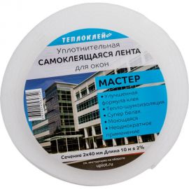 Кабельная стяжка хомут HLT 500x8.8 мм, белый, нейлон, уп. 100 шт. 4670042793541 