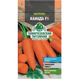 Семена Тимирязевский Питомник морковь Канада F1 150 шт. Of000120453 
