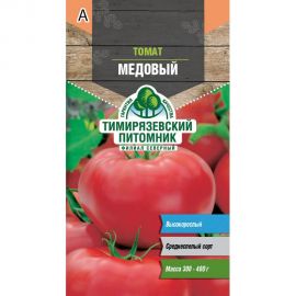 Семена Тимирязевский Питомник томат Медовый 0.1 г Of000109469 