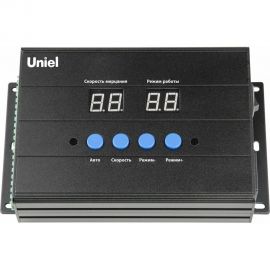Контроллер DMX Uniel для управления RGB прожекторами серии ULF-L52 DC24V. ULC-L52 RGB/DC24V BLACK UL-00008371 