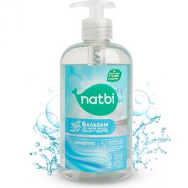 Гель для мытья посуды, фруктов и овощей NATBI ""Сенситив"" 500 мл 3905 