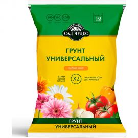 Грунт Сад чудес Садовая земля универсальный 10 л 4607951410283 