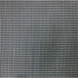 Москитная сетка антикошка KOMFORT москитные системы petscreen серая, полотно 1.4х0.8 м МС000792 