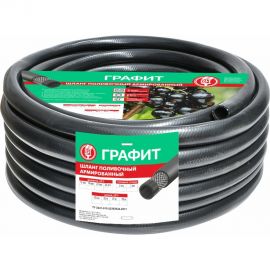 Армированный поливочный шланг Царицынские краски ВИТ Графит 18 мм, 2 мм, 25 м 40553 