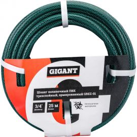 Трёхслойный армированный поливочный шланг Gigant ПВХ 3/4"", 25 м GREZ-01 