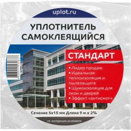 Самоклеящийся уплотнитель ООО «Торговый Дом «ТСМ» Теплоклейка 5х15 мм, 9 м, стандарт 0817029 