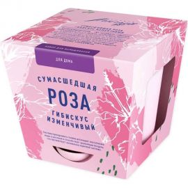 Набор для выращивания растений Тысяча Листьев сумасшедшая роза tl-033 