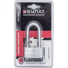 Навесной замок БУЛАТ ВС 0150-01 d=9 мм 13449 