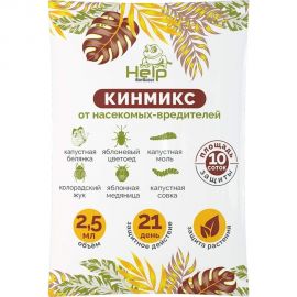 Средство для защиты растений от насекомых-вредителей HELP кинмикс 2.5 мл 80546 
