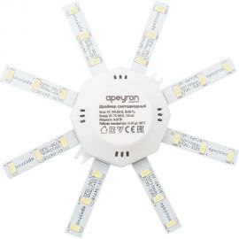 Комплект светодиодных линеек Apeyron Звездочка 220В, 8Вт, smd5730, 600Лм, 4000К, IP30 02-42 