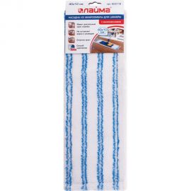 Плоская насадка-моп ЛАЙМА 40 см 603118 