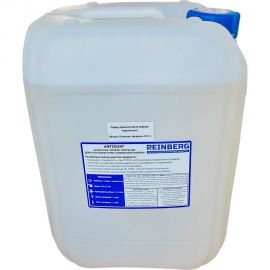 Защитное липкое покрытие Reinberg 20л 390440 