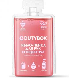 Концентрат "Hands" Малина в йогурте 50 мл DUTYBOX db-1501 