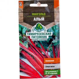 Семена Тимирязевский Питомник мангольд Алый 2 г Of000132210 