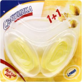 Освежитель Свежинка 2 шт.- Блистер WC лимон 2x30 гр 2437 