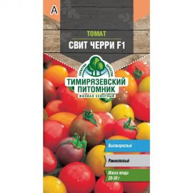 Семена Тимирязевский Питомник томат Свит черри смесь ранние, 0.1 г Of000095603 