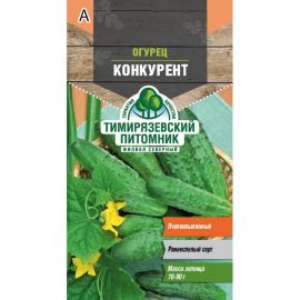 Семена Тимирязевский Питомник огурец Конкурент раннеспелые, 0.3 г Of000095541 