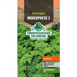 Семена Тимирязевский Питомник петрушка Мооскраузе 2 3 г Of000132225 