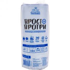 Универсальные полотенца Сыктывкарские ПРОСТО ПРОТРИ 200 листов СИБ2.2Б NEW 
