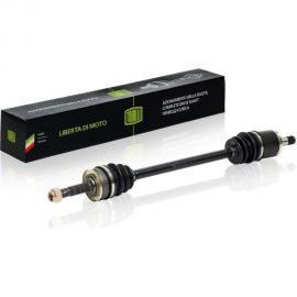 Привод правый для автомобилей Лада 1111 Ока TRIALLI AR 740 