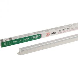 Линейный фито светильник для растений и рассады ЭРА полного спектра FITO 18W T5 Ra90 Б0049313 