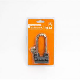 Навесной замок Bohrer ЧЗ-2Д, удлиненная дужка, сталь, 10 мм, 3 ключа, корпус чугун, 54 мм 71035541 