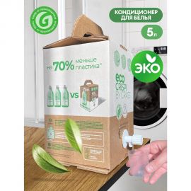 Концентрированный кондиционер для белья Grass CRISPI ЭКО ополаскиватель, гель для стирки, bag-in-box 5 л 125729 