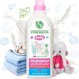 Кондиционер для детского белья Synergetic НЕЖНОЕ ПРИКОСНОВЕНИЕ 1 л 4623722258250 