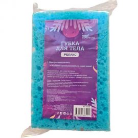 Губка для тела EUROHOUSE Релакс 14.5х9.5х5 см 15288 