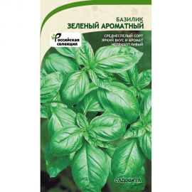 Семена САДОВИТА Базилик Зеленый Ароматный 0.5 г 00183310 