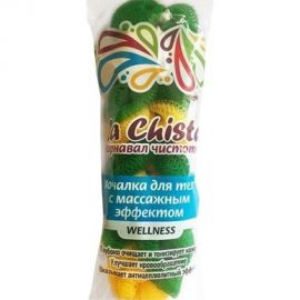 Мочалка для тела Lachista с массажным эффектом Wellness LА CHISTA, 1 шт 870701 