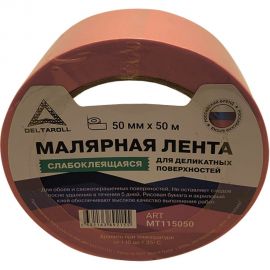 Малярная лента для деликатных поверхностей DeltaRoll розовая, 50 мм х 50 м MT115050 