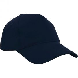 Защитная каскетка ЕЛАНПЛАСТ синяя КАС502 (89188) 