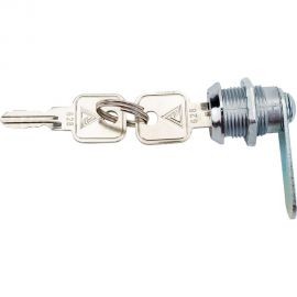 Мебельный замок ООО Комус стандарт, врезной, ЗМ20 (400kc) пластик, 2 стальных ключа (14687) 1739097 