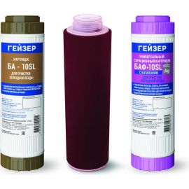 Комплект кассет К3 железо Гейзер 50083 