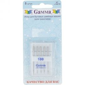 Иглы для бытовых швейных машин для трикотажа NT №100/16 5 шт. Gamma 217467 