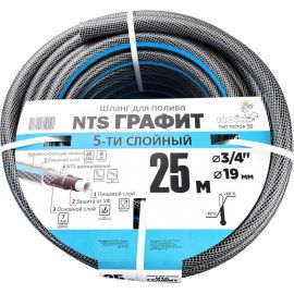 Армированный пятислойный шланг Профитт nts графит, тип поток-50, 3/4"" х 25 м 2227190 