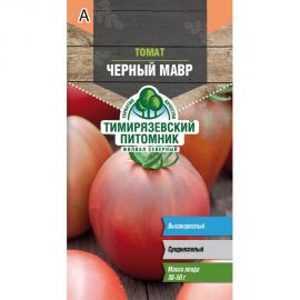 Семена Тимирязевский Питомник томат Черный Мавр средние, 0.1 г Of000096563 