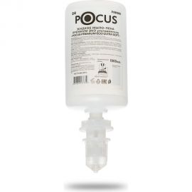 Мыло-пена Keman Pocus премиум эко ультрамягкое 1000 мл для диспенсера системы S4 700200 25582 