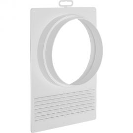 Площадка с решеткой пластиковая универсальная торцевая Эвент ТППРУ 125/130 