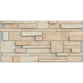 Панель пвх Регул камень ""гранит бежевый"" 0.4 мм, 1 шт. 663гб 