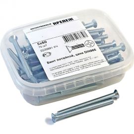 Винт Качественный КРЕПЕЖ потай с метр. резьбой, DIN 965, 5x60, 70 шт 0200881 КЧ 