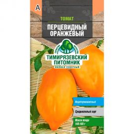 Семена Тимирязевский Питомник томат Перцевидный оранжевый 0.1 г Of000120479 