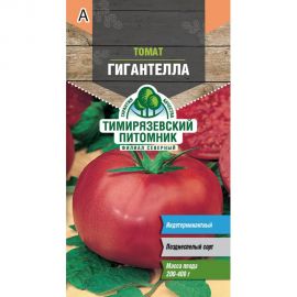 Семена Тимирязевский Питомник томат Гигантелла 0.2 г Of000120476 