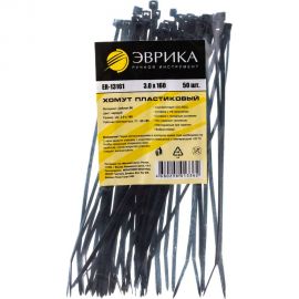 Универсальный пластиковый хомут ЭВРИКА черный 3.0x160мм 50шт ER-13161 