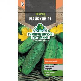 Семена Тимирязевский Питомник огурец Майский F1 10 шт. Of000120461 