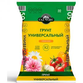 Грунт Сад чудес Садовая земля универсальный 50 л 4607951410269 