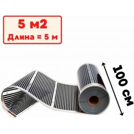 Пленочный электрический теплый пол ТеплоСофт 5 метров ширина 100 см Qterm100 5метров 