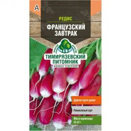 Семена Тимирязевский Питомник редис Французский завтрак ранние, 3 г Of000095572 