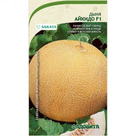 Семена Садовита Дыня Айкидо F1 5 шт. Sakata 00216514 